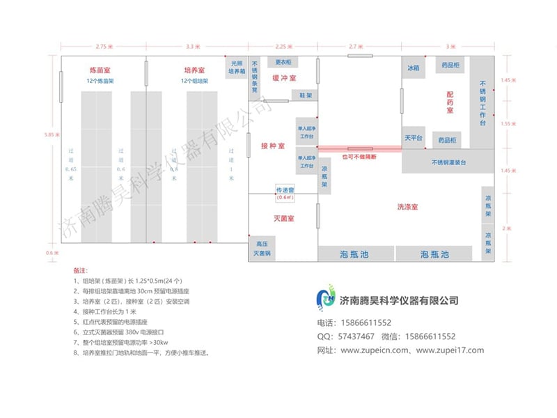 学校80平米麻豆成人影院在线室平面设计建设图